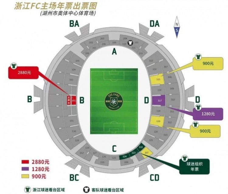 2月14日下午2时40分，《流浪地球》官微宣布，影片票房正式突破30亿！《流浪地球》票房目前排名位于《我不是药神》之后，位列中国影史票房总榜第六位